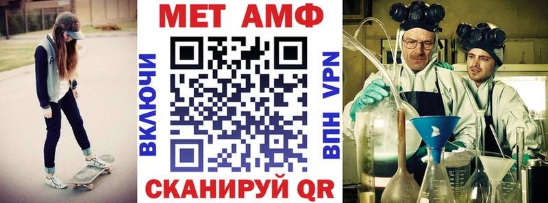 купить наркотик  blacksprut онион  АМФЕТАМИН Розовый  Лахденпохья 