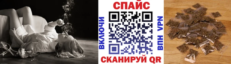 БУТИРАТ бутандиол  Лахденпохья 