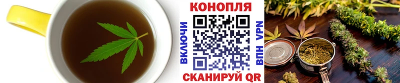 Cannafood конопля  Лахденпохья 