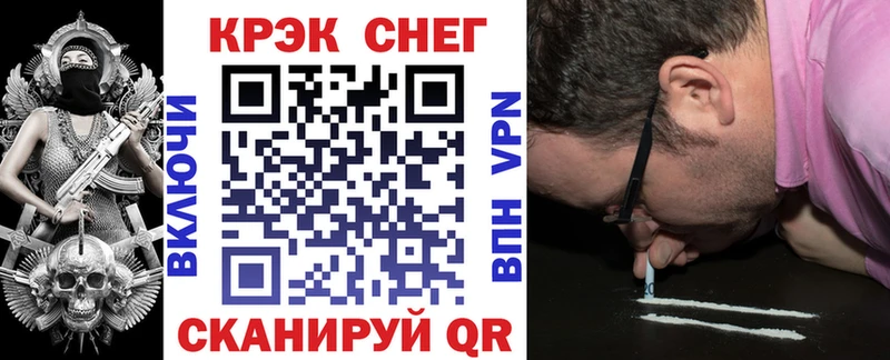 Cocaine Боливия  ссылка на мегу ТОР  Лахденпохья  где можно купить  