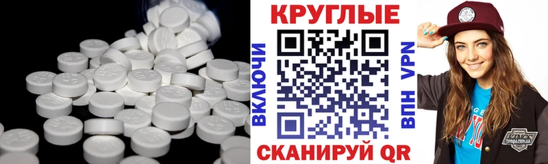 Ecstasy 300 mg  гидра онион  Лахденпохья 