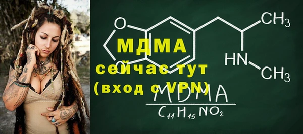 герыч Алексин