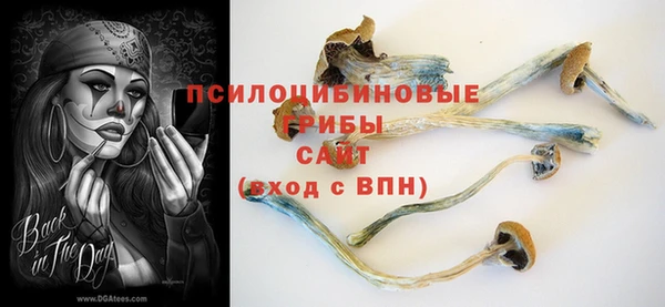 бутик Алзамай