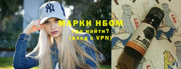 герыч Алексин
