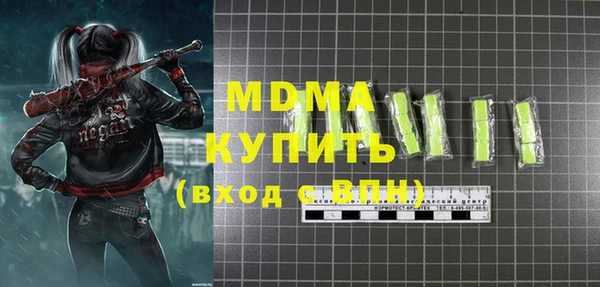 бутик Алзамай