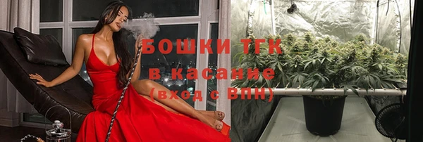 бутик Алзамай