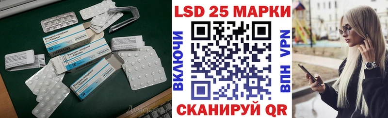 закладки  Лахденпохья  ЛСД экстази кислота 