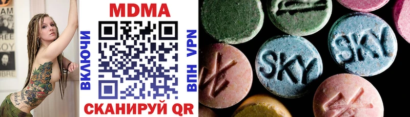 MDMA VHQ  Лахденпохья 