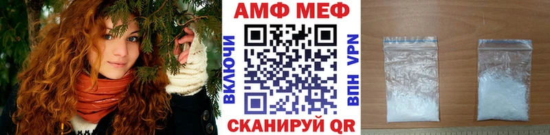 Метамфетамин мет  OMG tor  Лахденпохья 