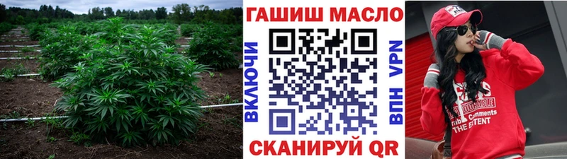 ТГК вейп  магазин  наркотиков  Лахденпохья 
